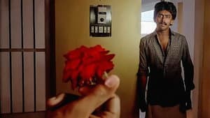അനന്തരം — foto 2
