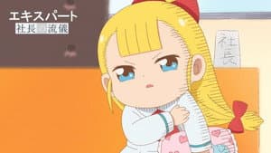 Episodio 9