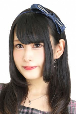 瀬戸ひかり