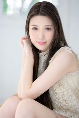 Kosaka Nina