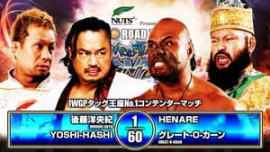 NJPW Road to Wrestling Dontaku 2026 - Day 2 — foto 1