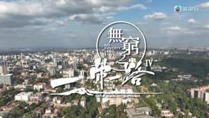 Episodio 10