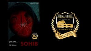 Sohib — foto 3