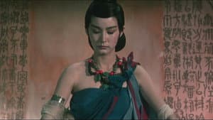 新蜀山劍俠 — foto 3