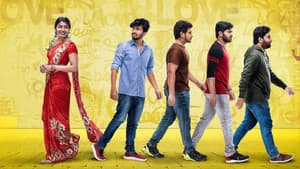 షికారు — foto 11