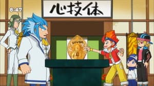 Episodio 4