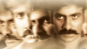 విక్రమార్కుడు — foto 3