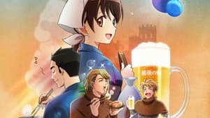 Isekai Izakaya: Japanese Food From Another World — foto 4