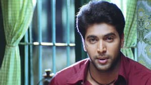 தாஸ் — foto 1