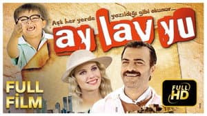 Ay Lav Yu — foto 2
