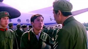 新兵马强 — foto 1