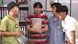 Episodio 18