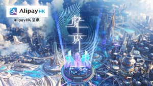 聲秀 — foto 1