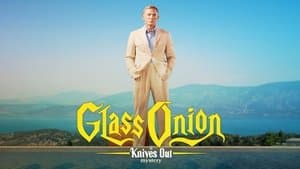Glass Onion: Un misterio de Knives Out — foto 4