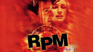 RPM — foto 7