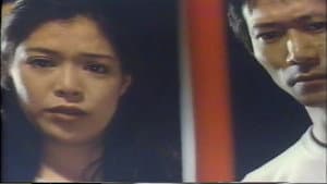 女刑務所　緊縛 — foto 8