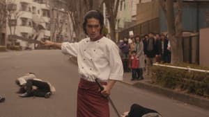 ちょんまげぷりん — foto 2