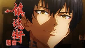 Episodio 4