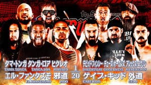 NJPW Destruction In Kobe 2023 — foto 5