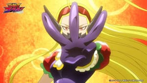 Episodio 42