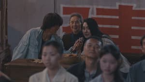 Episodio 34