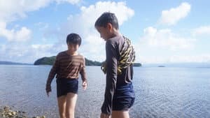 サバカン SABAKAN — foto 6