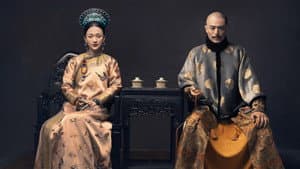 如懿传 — foto 5