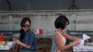Yang Tidak Dibicarakan Ketika Membicarakan Cinta — foto 4