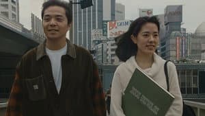 痴汉日记2：不停抚摸臀部的男人 — foto 1