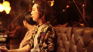 愛がなんだ — foto 5