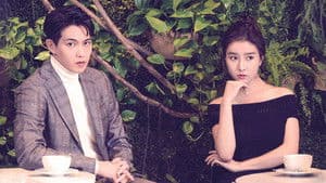 그남자 오수 — foto 1