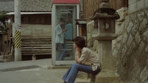 Keiko — foto 1