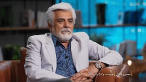 Episodio 36