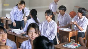 เปิด/โรงเรียน/ปล้น — foto 5