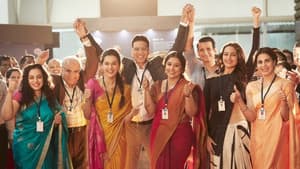 मिशन मंगल — foto 1