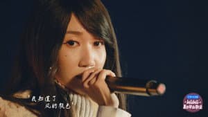 2020 bilibili夏日毕业歌会 — foto 1