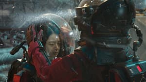 流浪地球：飞跃2020特别版 — foto 1