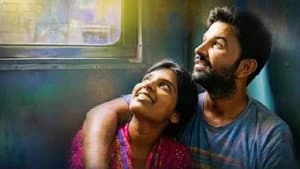 Paro Pinaki Ki Kahani — foto 1