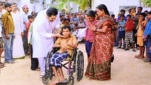 ఆదిత్య (క్రియేటివ్ జినియస్) — foto 4