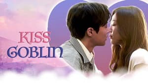 Kiss Goblin — foto 8