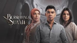 Berbahagi Suami — foto 1
