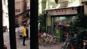 志強的夏 — foto 1