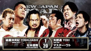 NJPW New Japan Road in Karatsu 2026 ~ Ignition to Dominion — foto 4