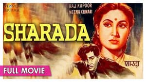 Sharada — foto 1