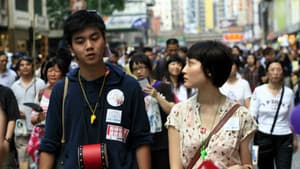七一生日不快樂 — foto 3