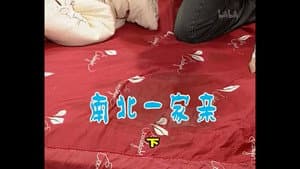 Episodio 470