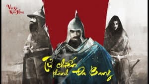 Tử Chiến Thành Đa Bang — foto 1