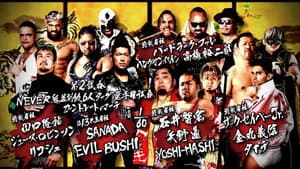NJPW Dominion 6.11 in Osaka-jo Hall — foto 6