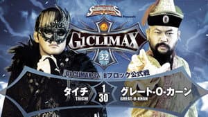 NJPW G1 Climax 32: Day 17 — foto 5