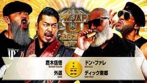 NJPW New Japan Cup 2026 - Day 2 — foto 8